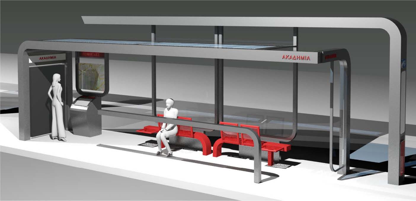 Athens Urban Transport Organisation new Bus Stop Model