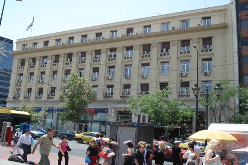 “Civil Employees Share Fund” Listed Building in Athens