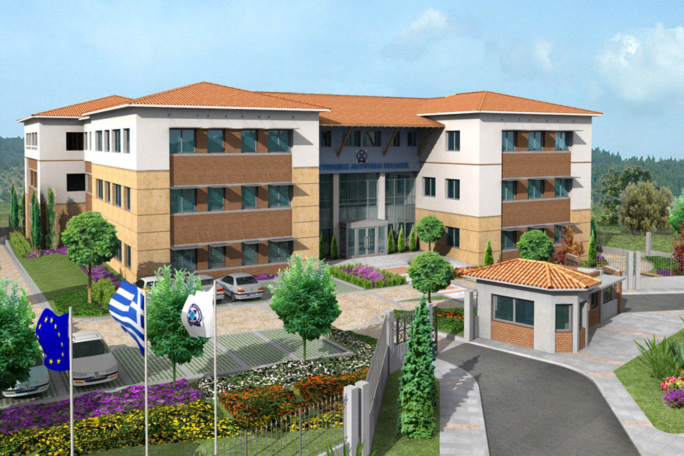 New police headquarters building of Kozani