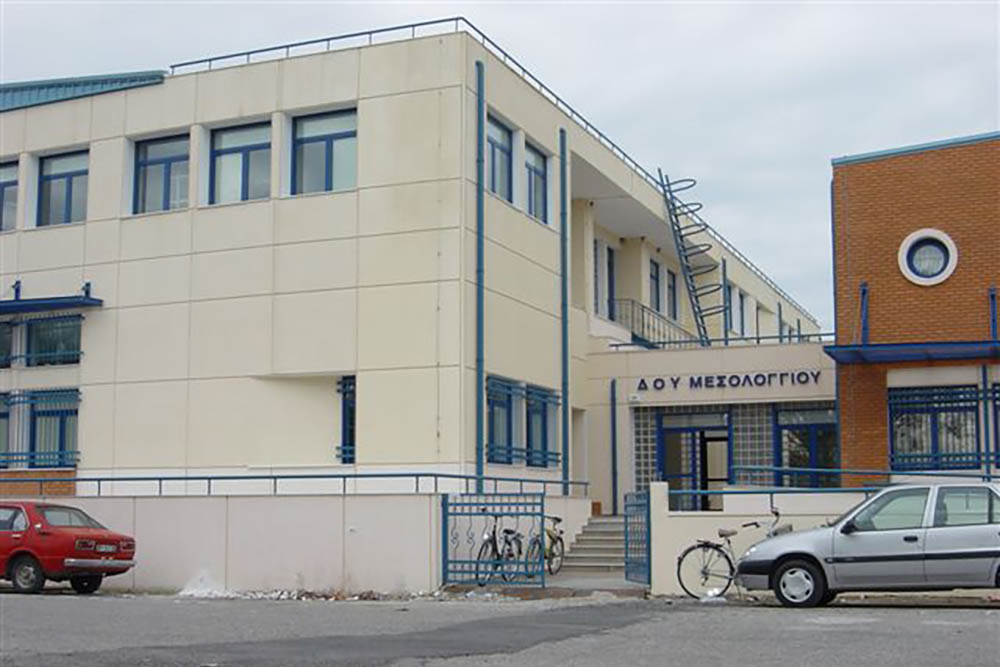 Public Financial Service Building of Messologi